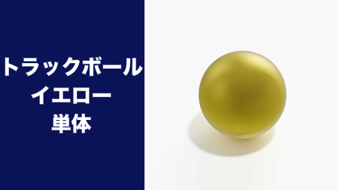 購入手続き ｜ 一緒に買うとなんだか楽しい。ソーシャルコマース